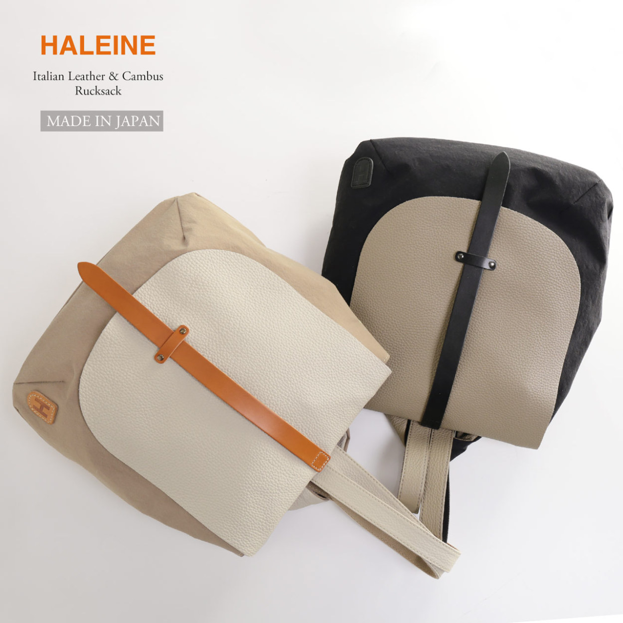 HALEINE（アレンヌ） ［10%OFFクーポン］爆買！レザー リュック 