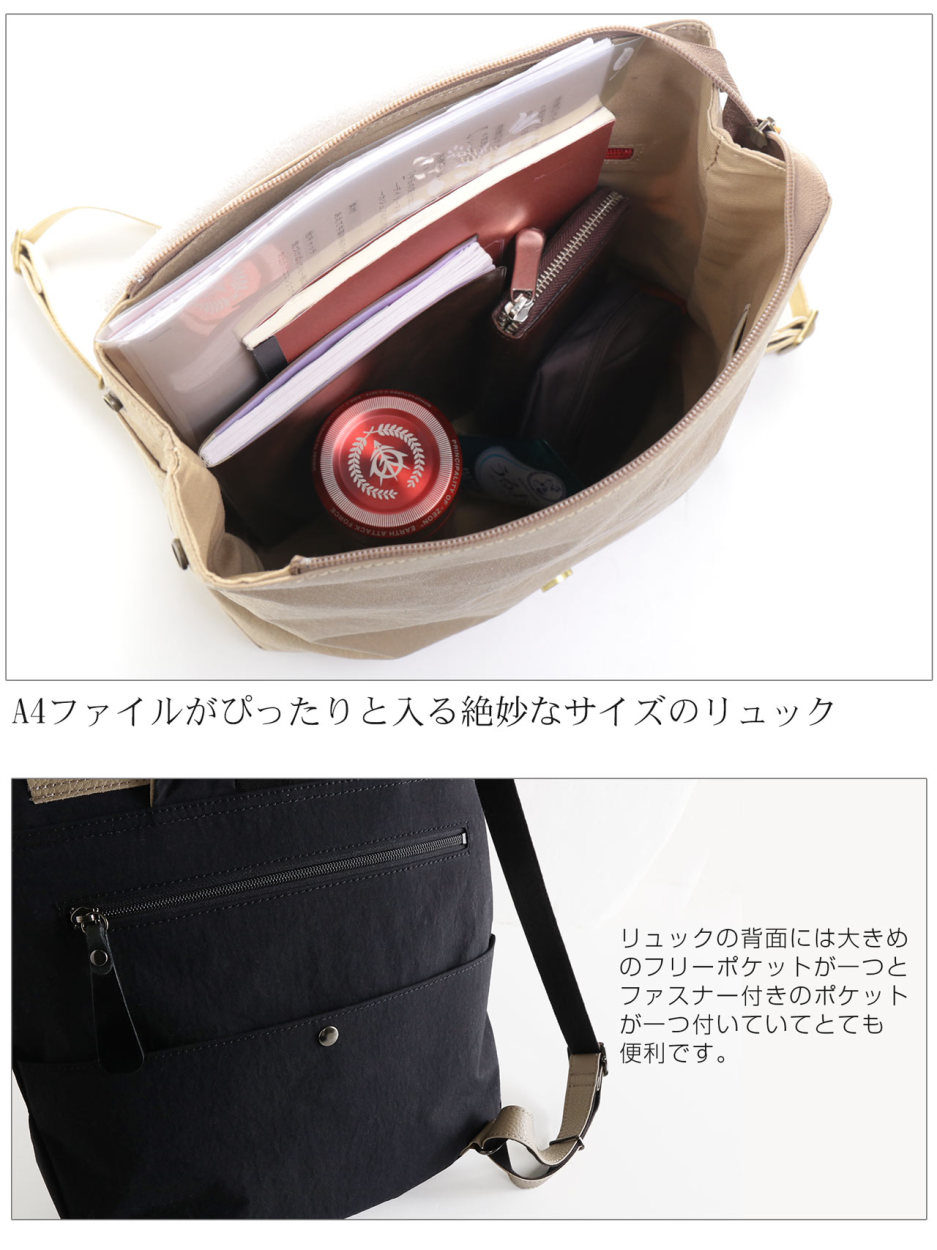 HALEINEレザーリュックナイロンファブリック軽量 HALEINE [5%offクーポン]レザー リュック レディース ナイロン