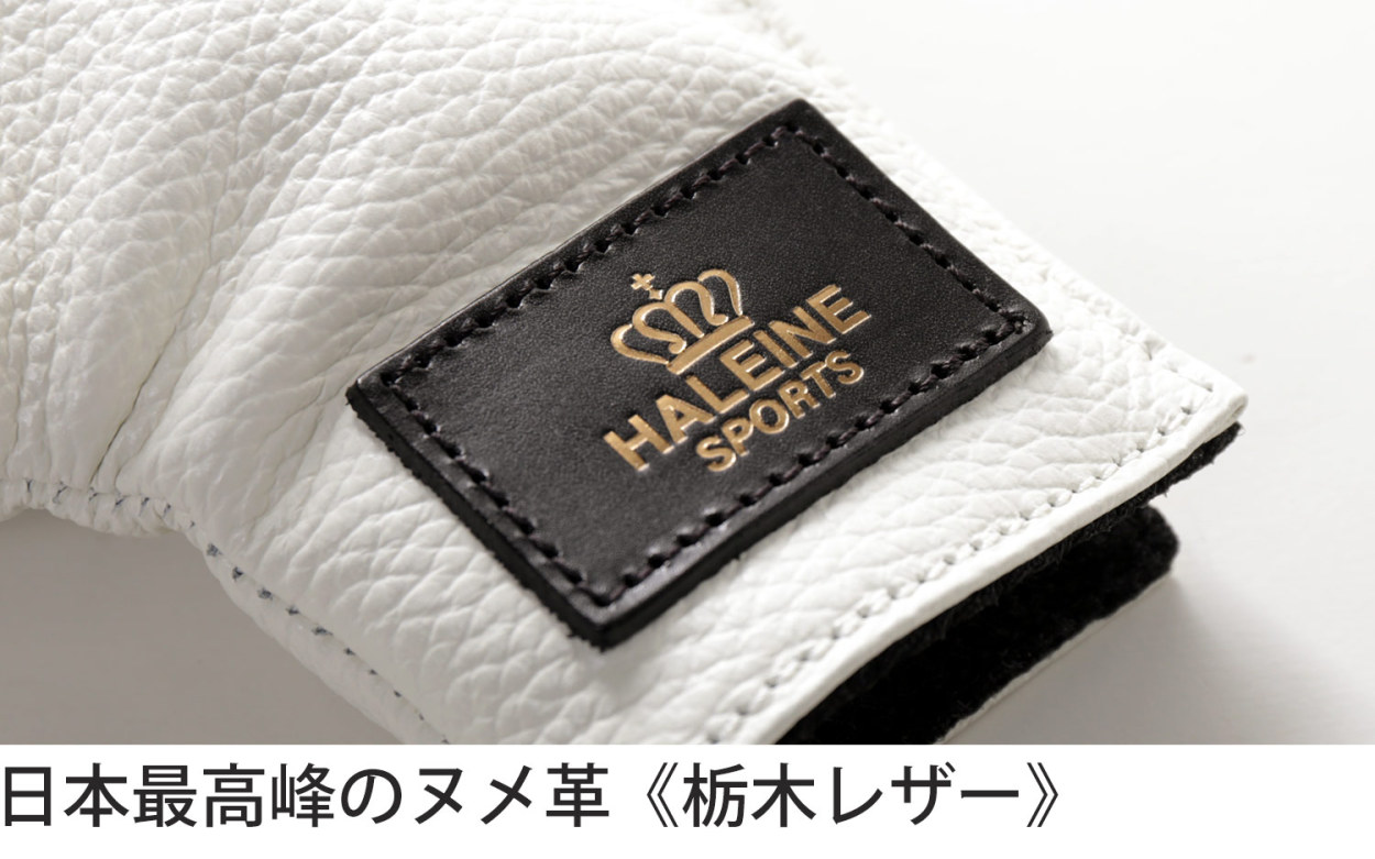 HALEINE SPORTS ゴルフ レザー ヘッドカバー パター用 ブランド メンズ レディース ユニセックス 日本製 (07000424r)｜j-white｜07