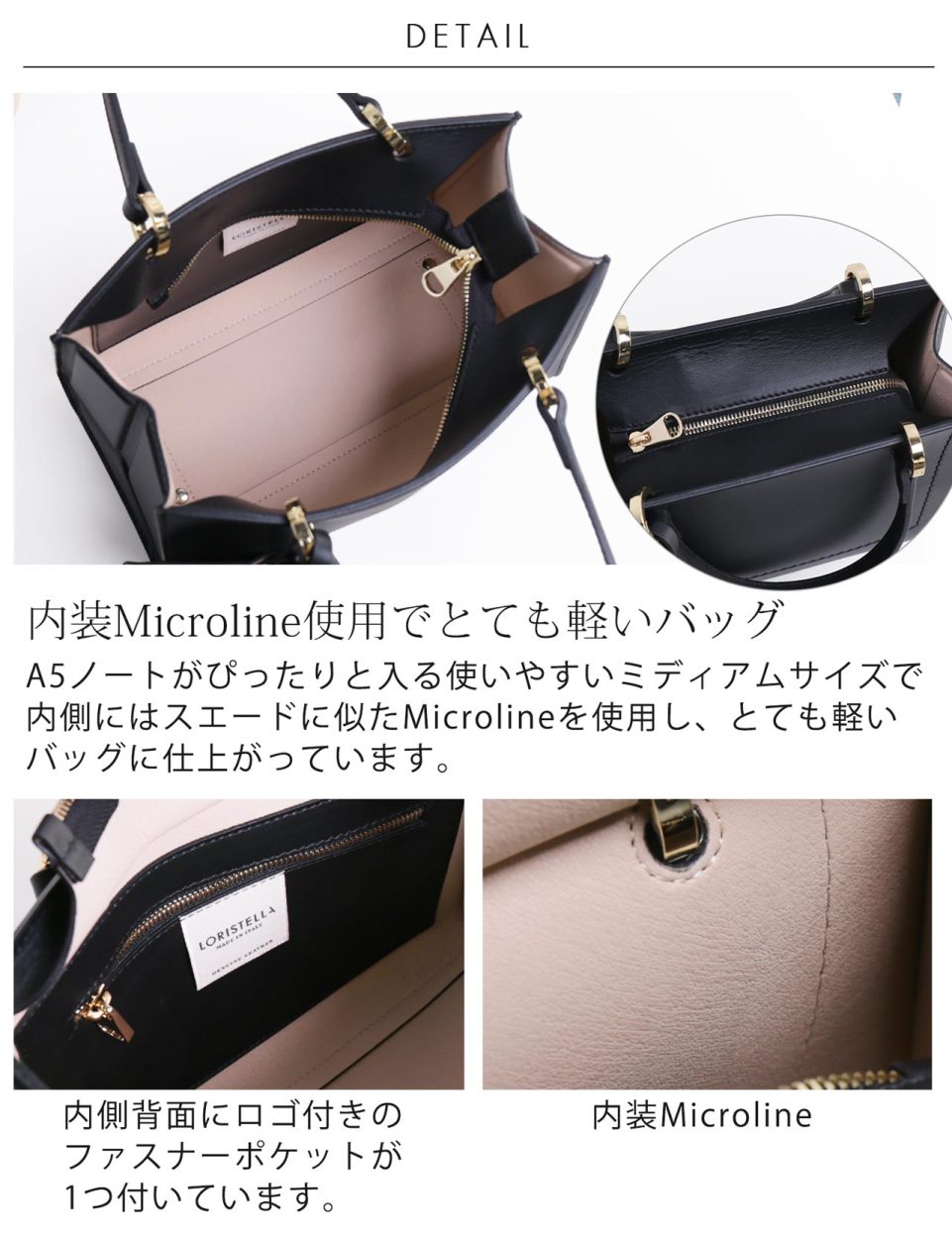 kanon19525年新品未使用ロリステッラ2wayバッグショルダーハンド LORISTELLA（ロリステッラ） 2WAYバッグ FREE ブラック レディース