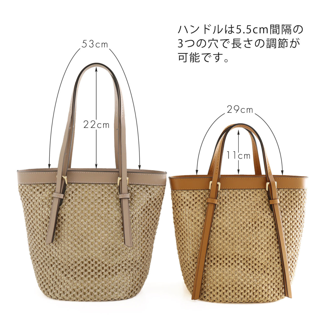 LORISTELLA トートバッグ　かごバッグ　ショルダーストラップ LORISTELLA [10%オフクーポン]LORISTELLA トートバッグ