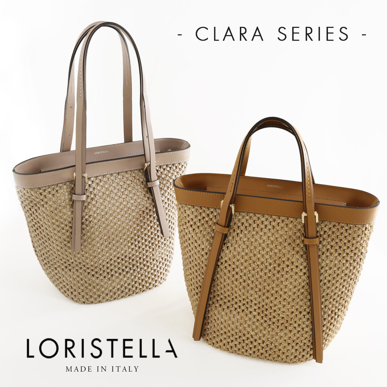 LORISTELLA トートバッグ レディース ストロー レザー かご