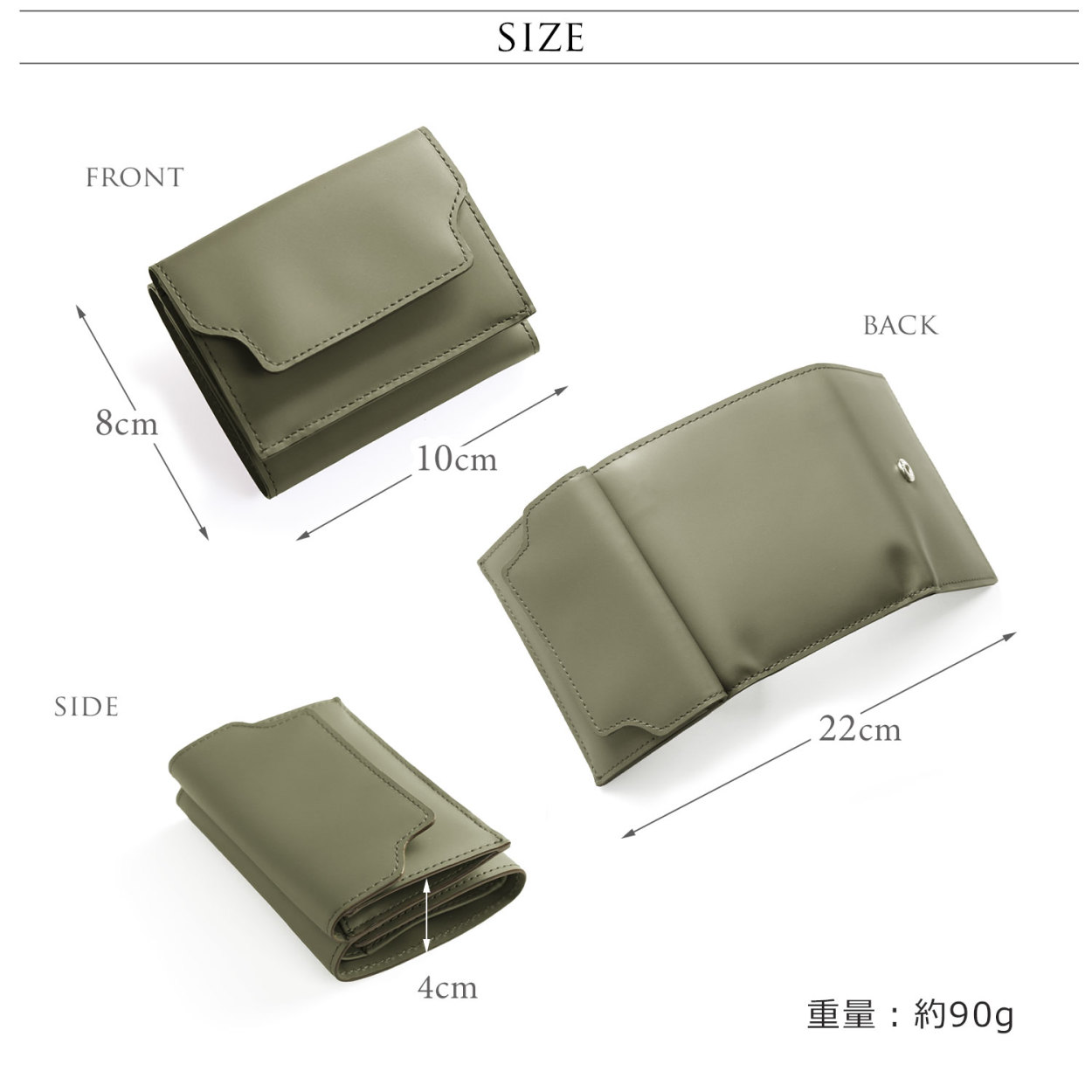 HALEINE（アレンヌ） 本革 ミニ財布 メンズ 三つ折り フランス製牛革