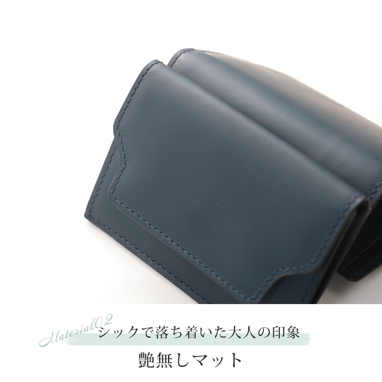 本革 ミニ財布 メンズ 三つ折り フランス製牛革 HALEINE エナメルレザー/マット(07000431-mens-1r) バレンタイン｜j-white｜20