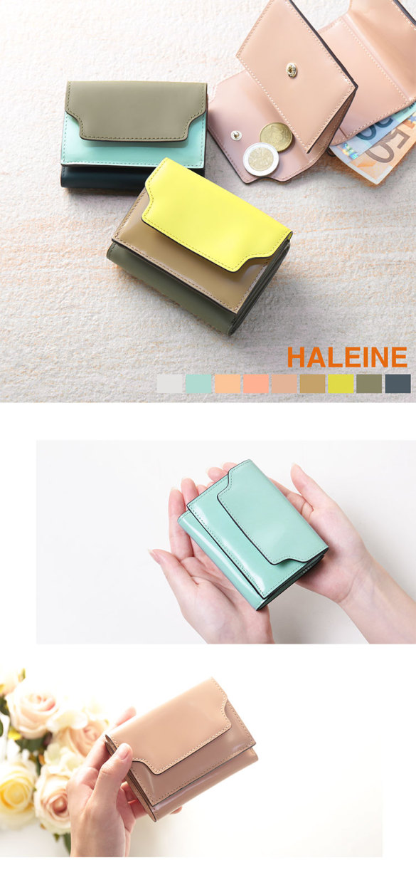 本革 ミニ財布 レディース 三つ折り フランス製牛革 HALEINE エナメル