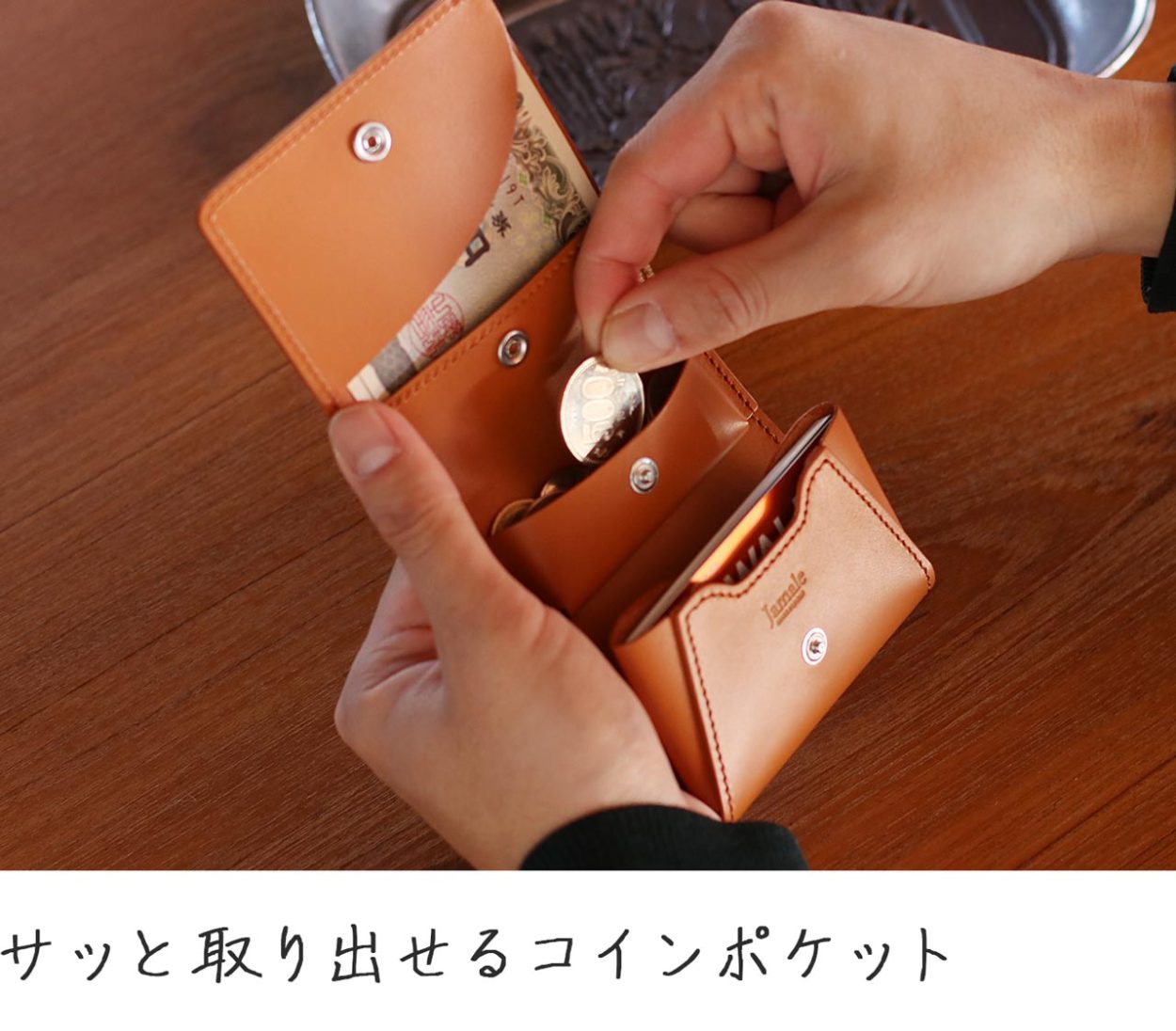 【売上】m【320様専用アウトレット】[Jamale] 財布 メンズ 2つ折り 本革 小物