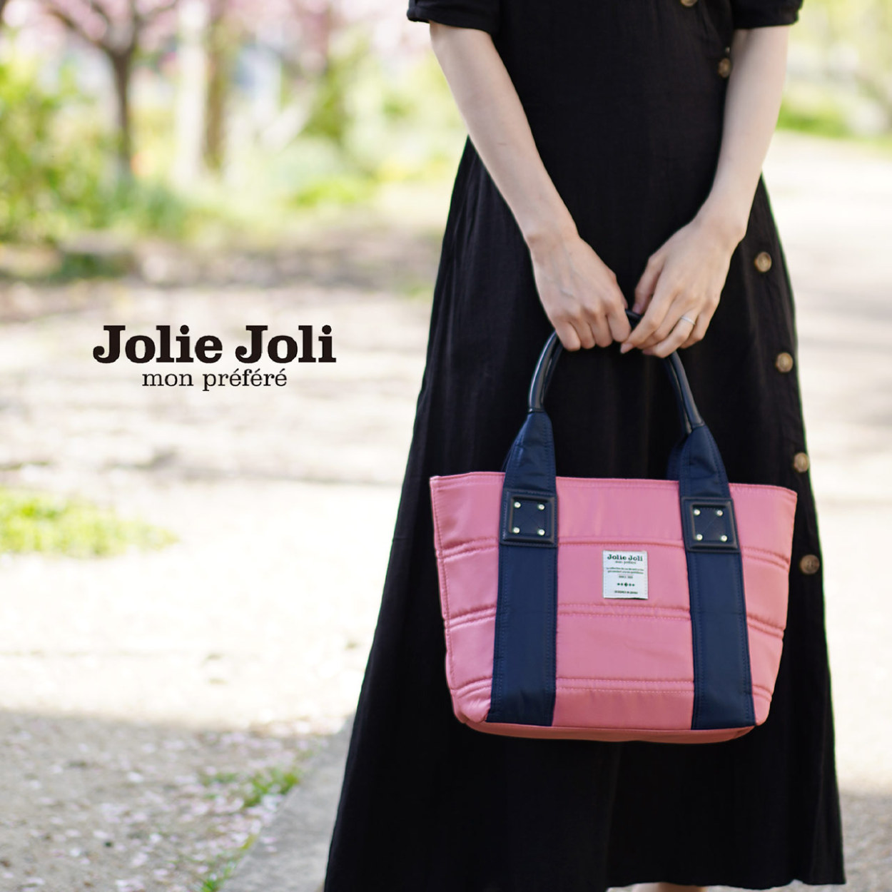 バッグ レディース トートバッグ ナイロン 大容量 Jolie Joli ジョリージョリ ハンドバッグ 旅行 女性 鞄 (07000433r)｜j-white
