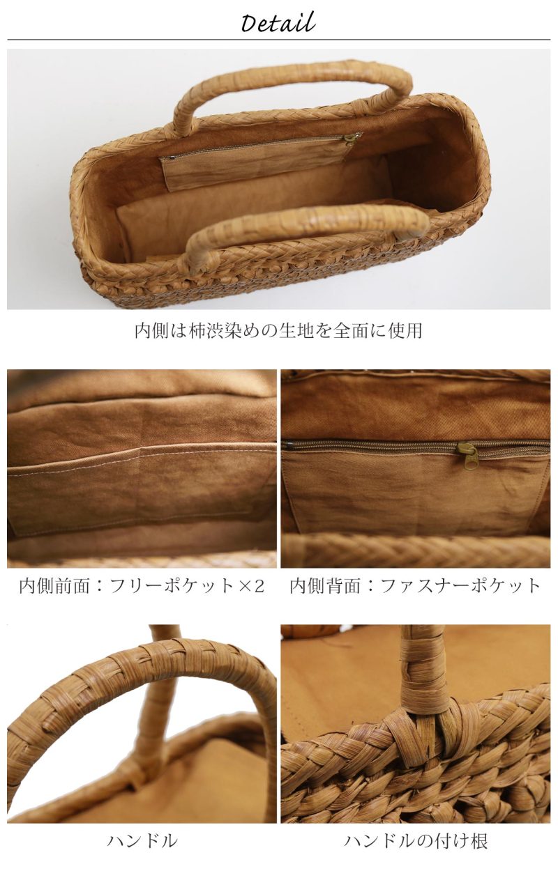 sankyo shokai（三京商会） ［SALE］山葡萄 かごバッグ レディース