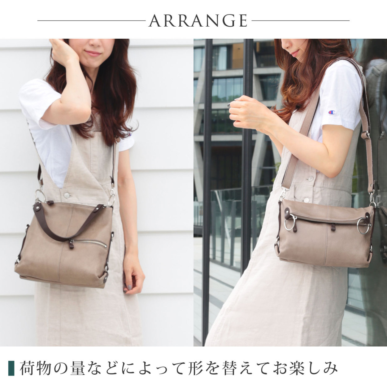 Jamale（ジャマレ） ショルダーバッグ レディース 斜めがけ 大人 革