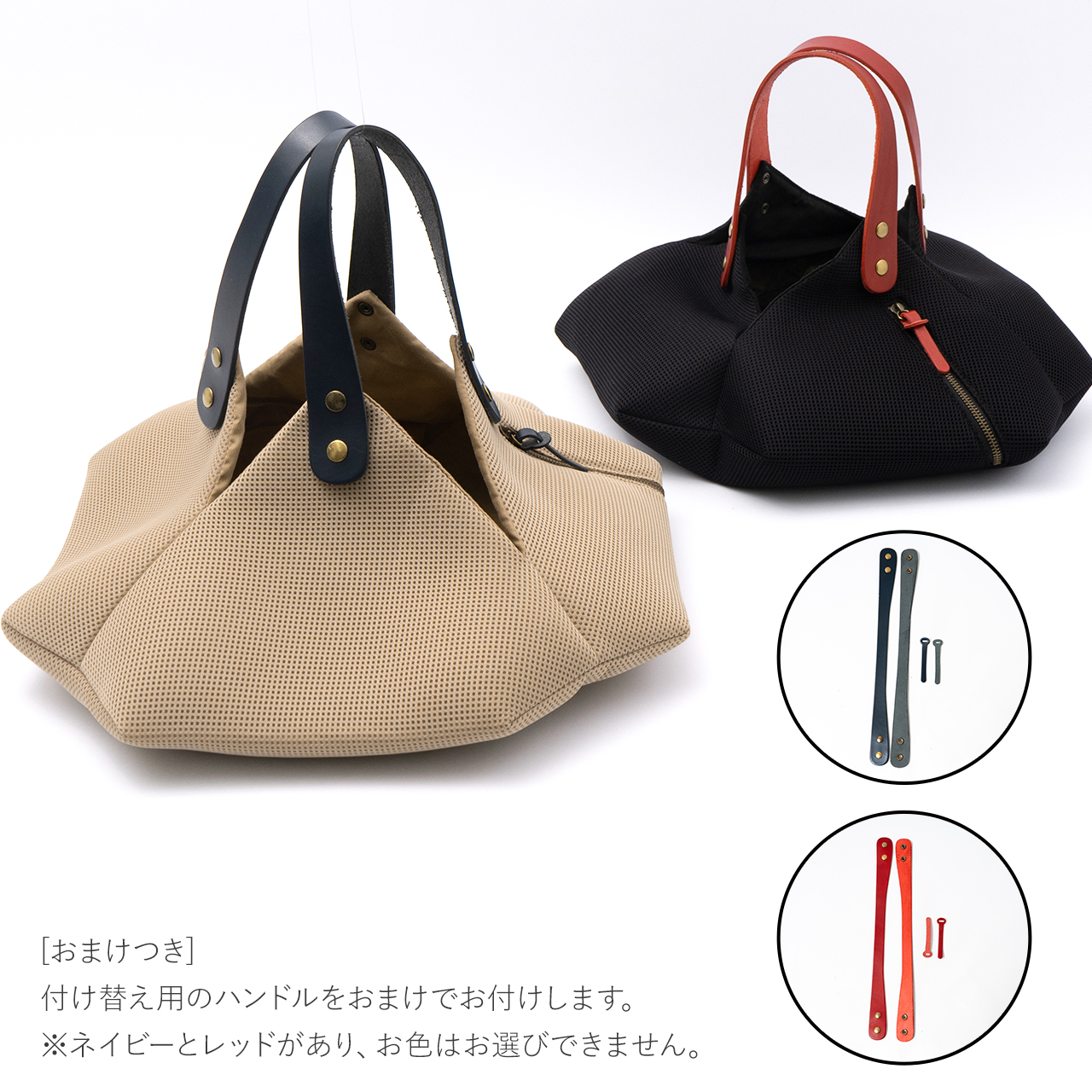 HALEINE（アレンヌ） ＜爆買＞HALEINE オリガミバッグ Lサイズ 洗える