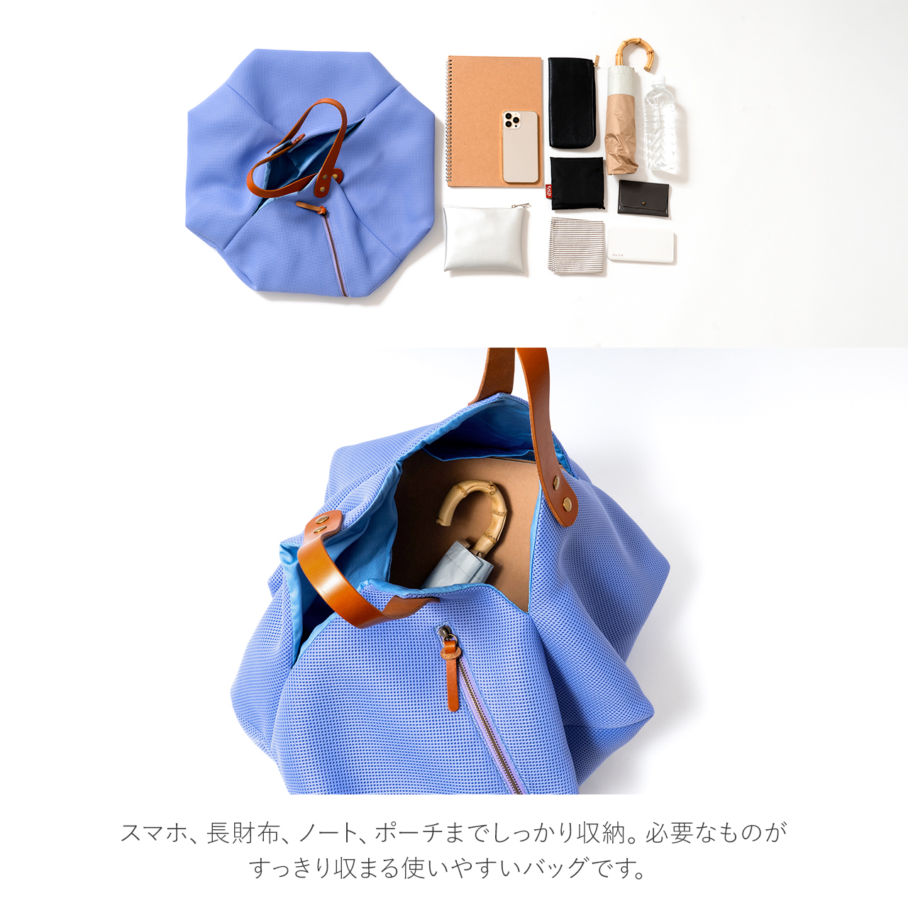 HALEINE（アレンヌ） ［爆買］HALEINE オリガミバッグ Lサイズ 洗える