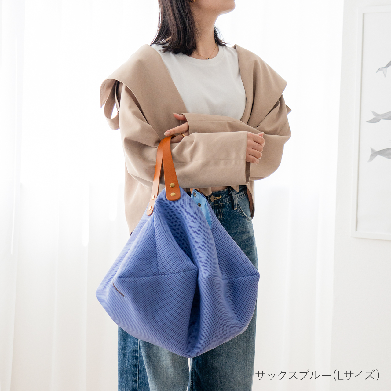 HALEINE（アレンヌ） オリガミバッグ Lサイズ 洗える 畳める 大容量