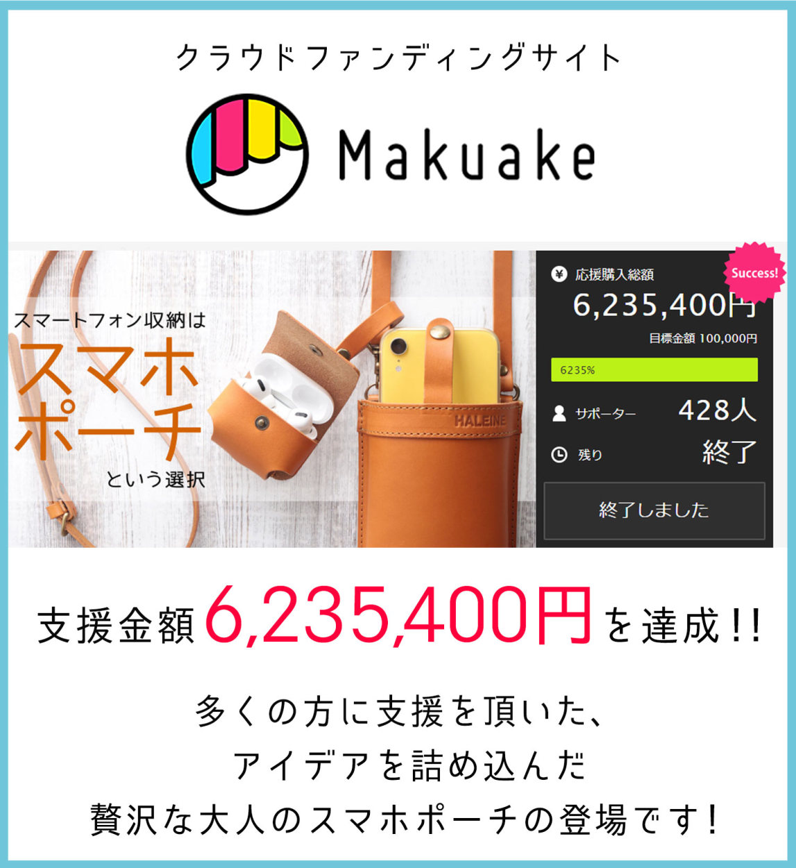 sankyo shokai（三京商会） ［爆買］[10％オフクーポン発行中