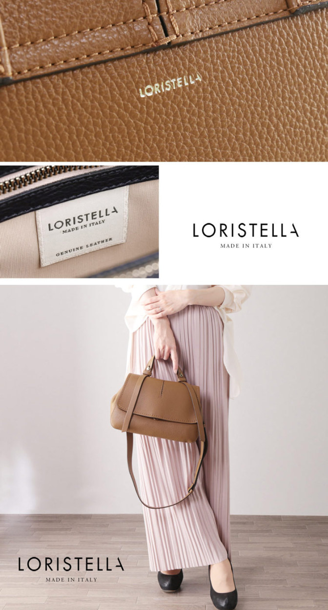LORISTELLA 牛革 2wayバッグ キャメル ブラウン レディース