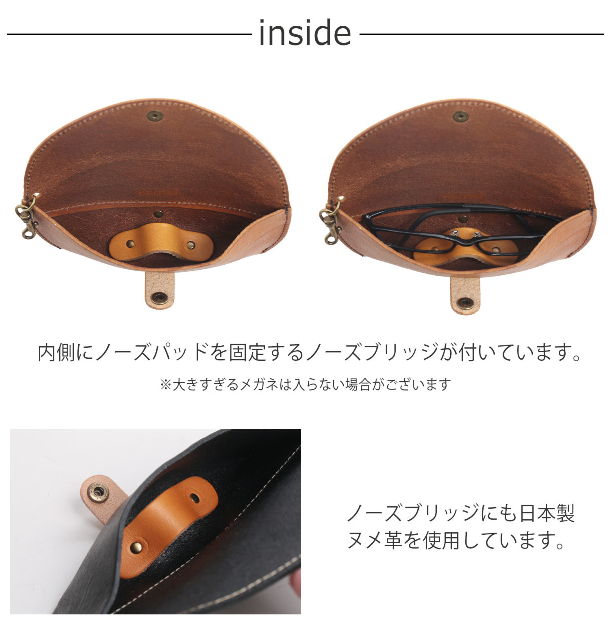 Jamale メガネケース 栃木レザー シュリンクレザー 日本製 全4色 Jamale メガネケース 栃木レザー シュリンクレザー 日本製 全4色