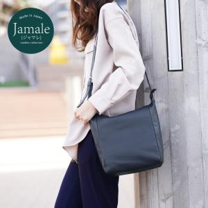 Jamale ショルダーバッグ レディース 斜め掛け 撥水加工 日本製 大人 軽い 通勤バッグ ブランド 革 軽量 (07000479r)