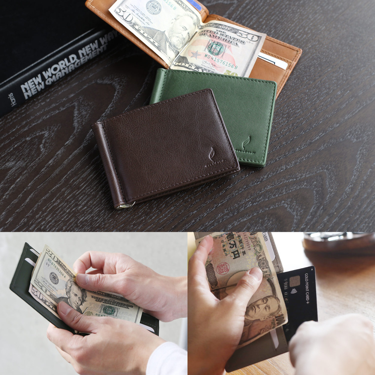 〝オーダー品〟マネークリップ コンパクト財布 楽天市場】マネークリップ 財布 さいふ サイフ ミニ財布 薄い