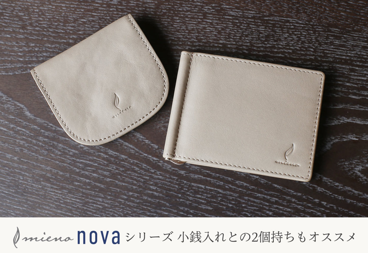 マネークリップ 小銭入れ 現金 コイン