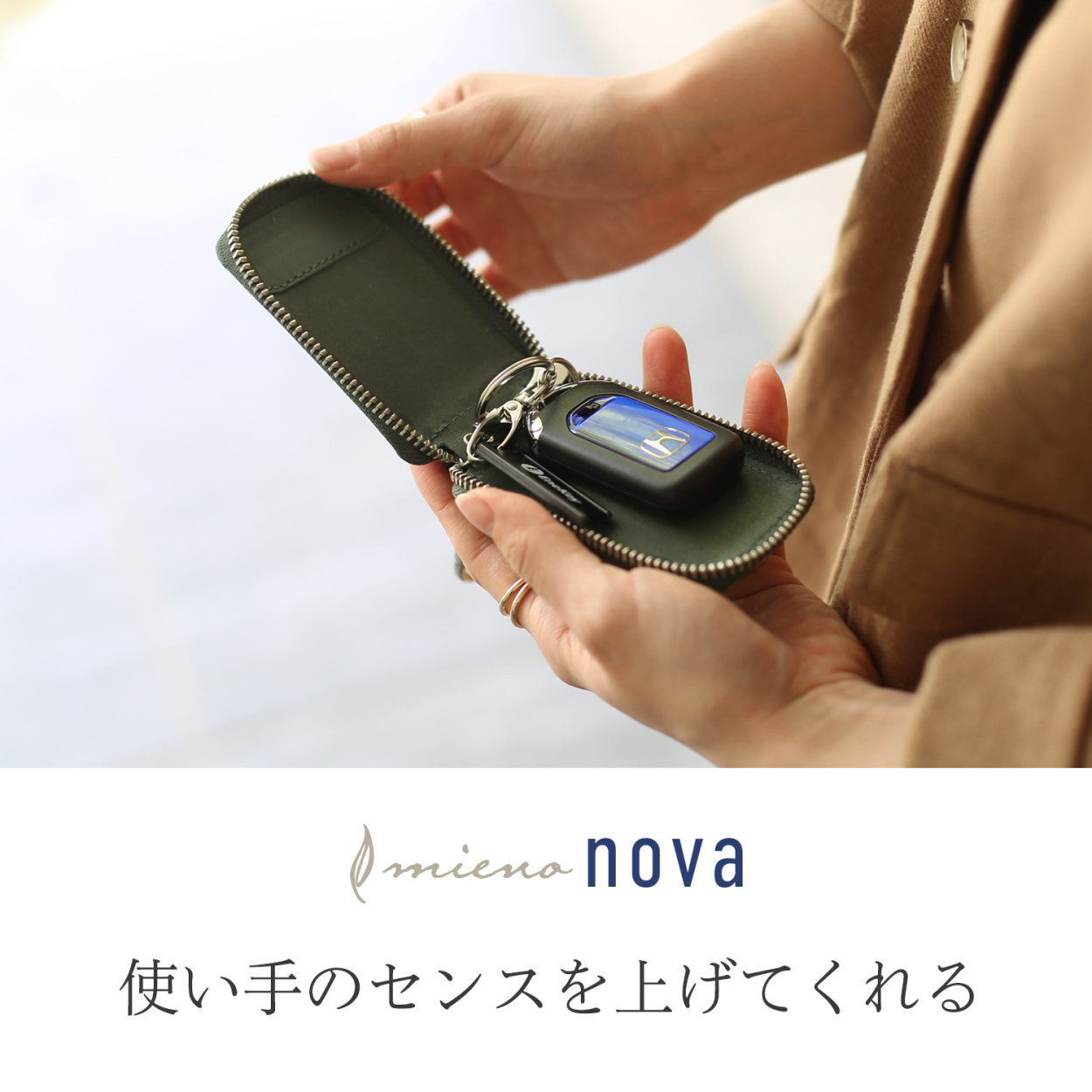 スマートキーケース レディース 本革 牛革 レザー ブランド mieno nova［名入れ 可能］［ネコポスで送料無料］(07000490r)｜j-white｜07