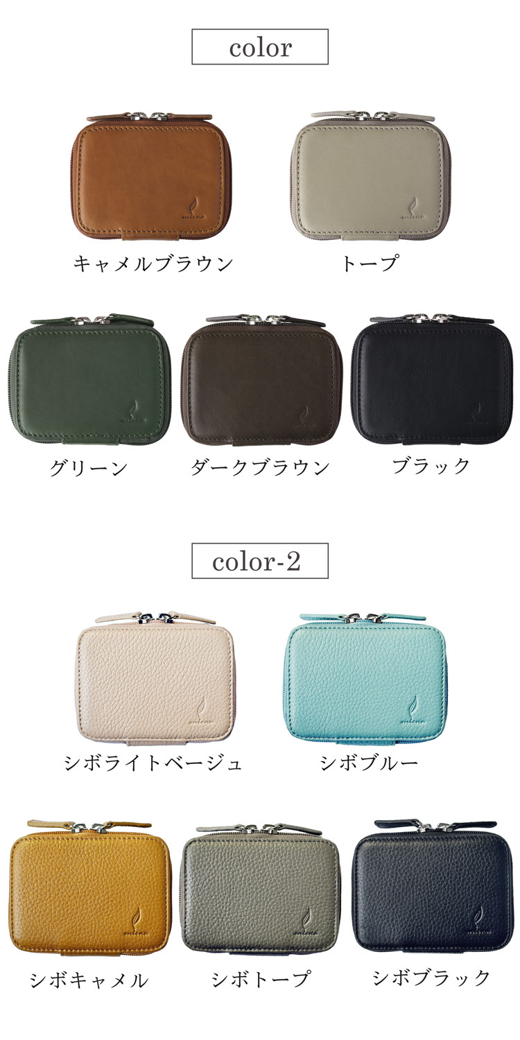 本革 スマートキーケース ブラウン ブラック グリーン グレー キャメル