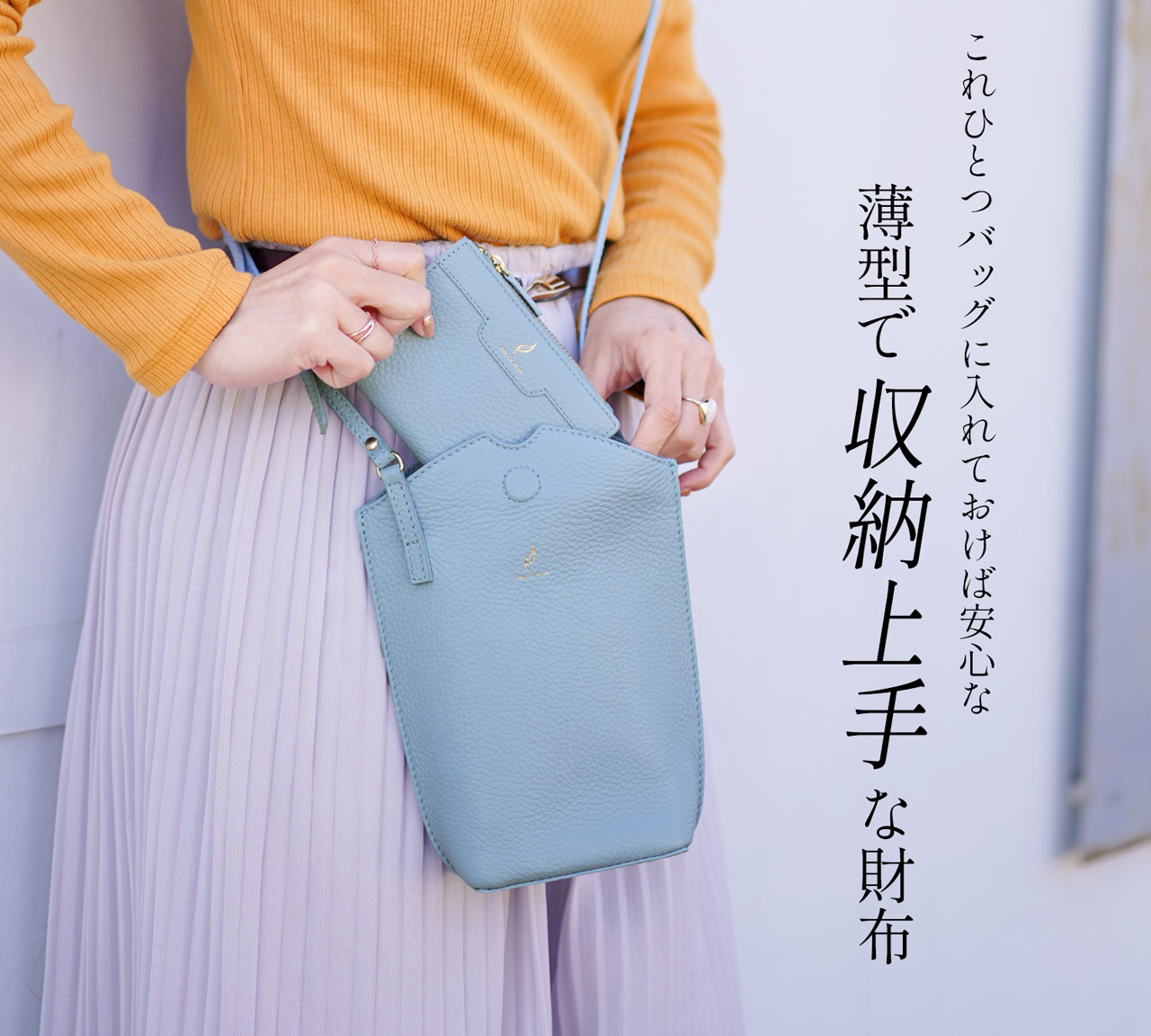mieno（ミエノ） ミニ財布 レディース 本革 薄い 二つ折り ブランド