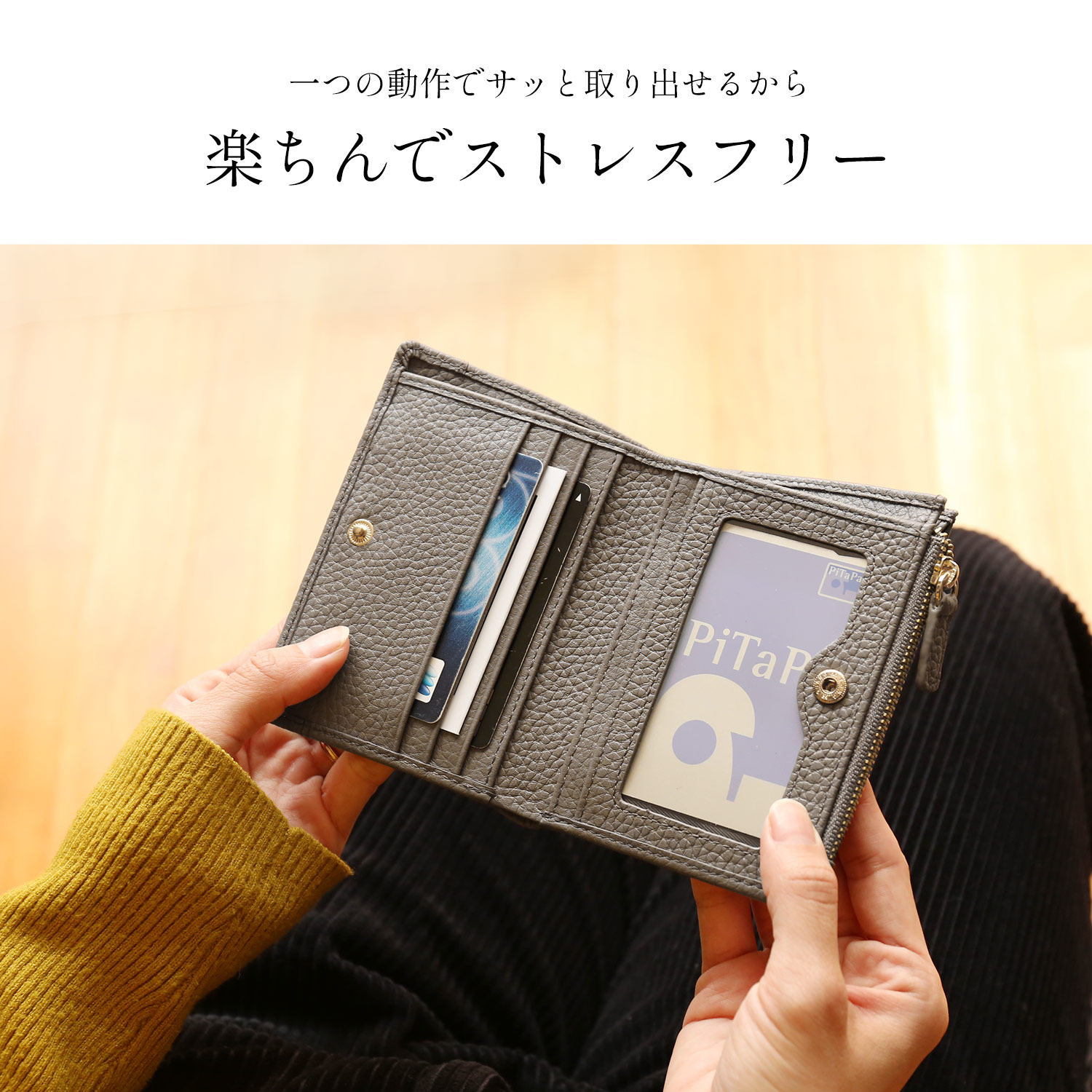 ミニ財布 レディース 本革 薄い 二つ折り ブランド mieno spira カード 