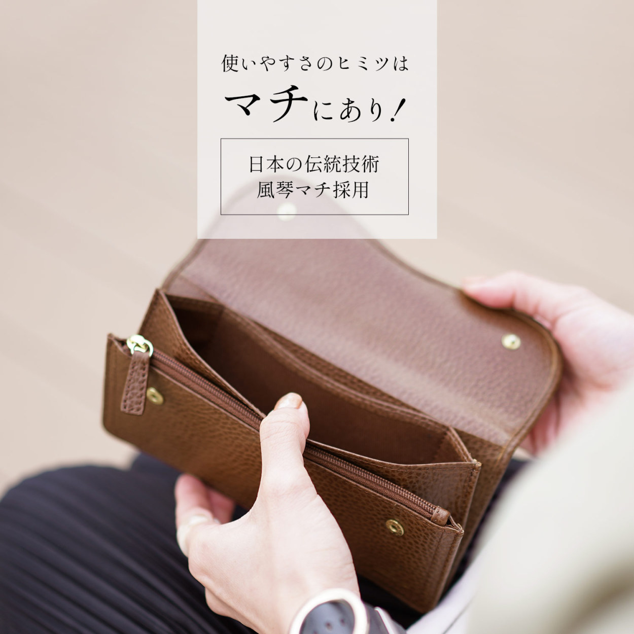mieno（ミエノ） 長財布 薄い レディース 本革 ブランド コンパクト