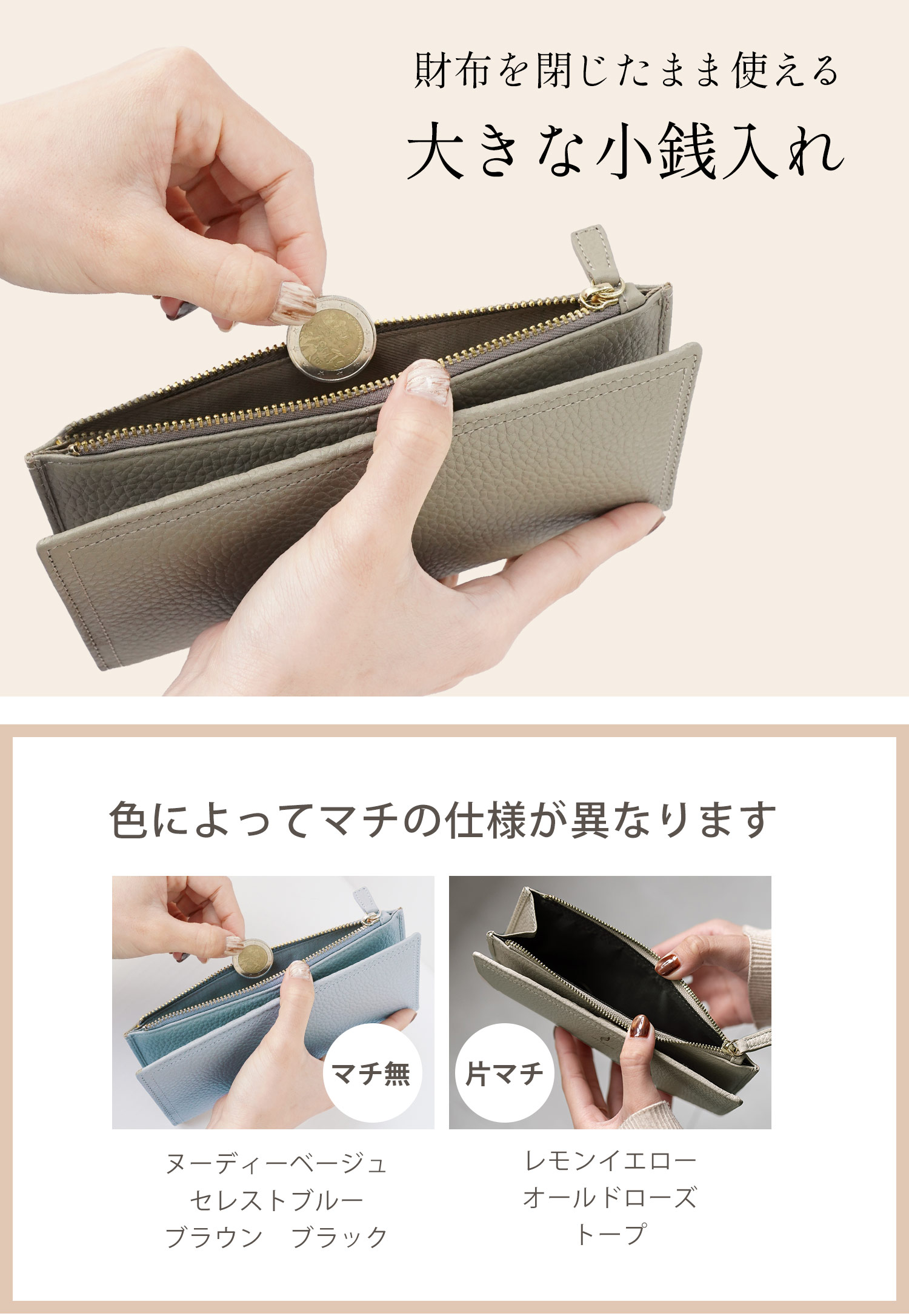 極美品☆レネカオヴィラ　ミュール　38 mieno 【7日45%OFF!!】長財布 レディース 薄い 本革 ブランド