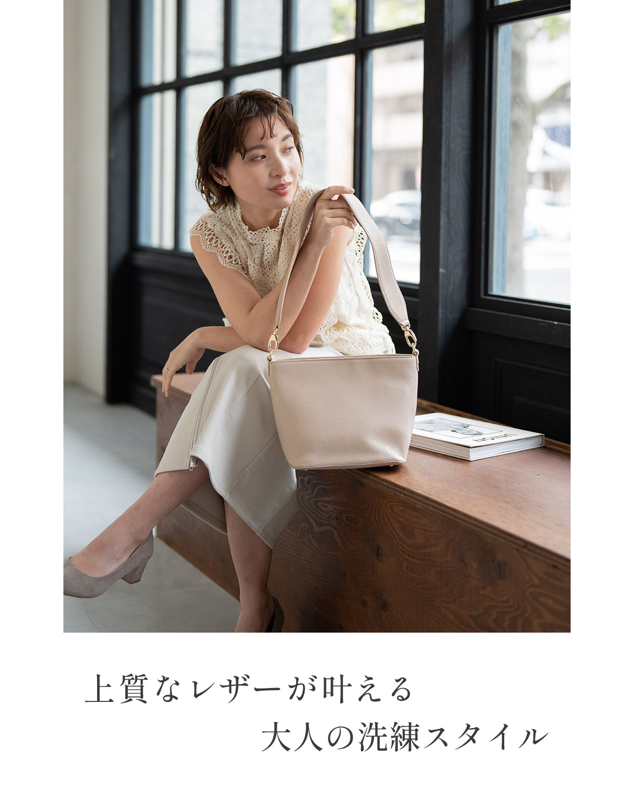 mieno（ミエノ） mieno spira ワンショルダーバッグ レディース