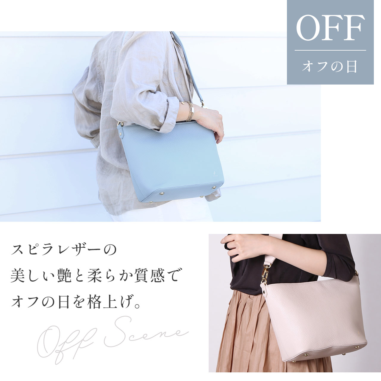 mieno（ミエノ） mieno spira ワンショルダーバッグ レディース 