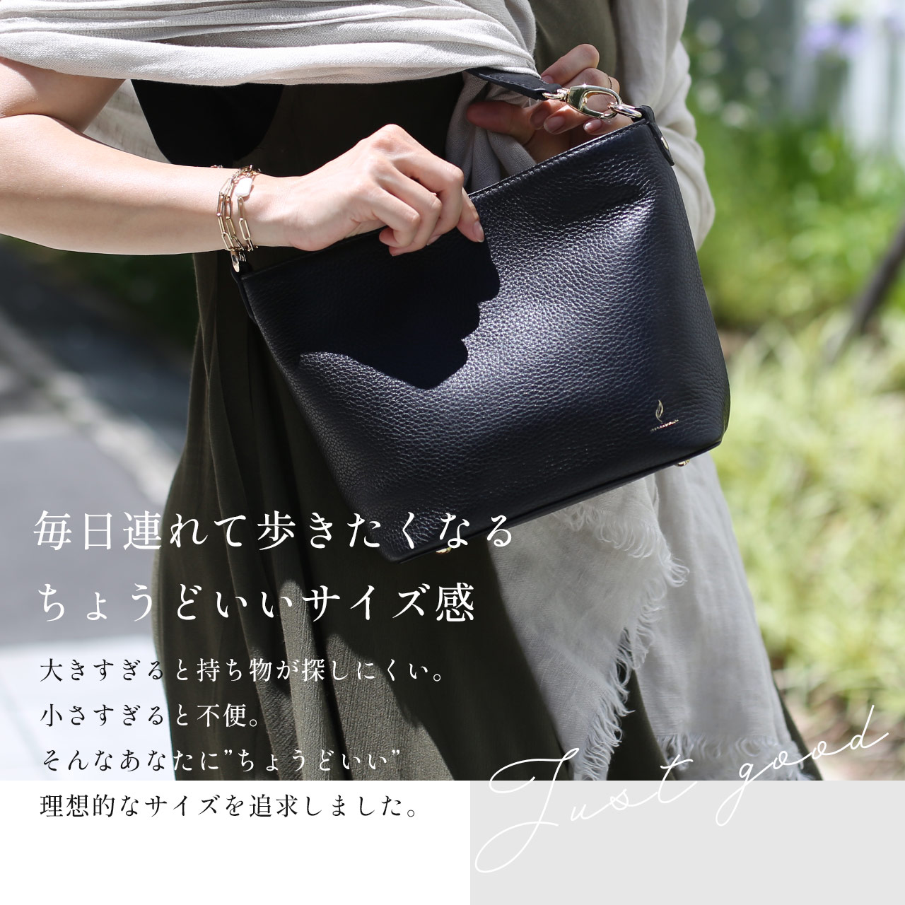 みいたんさま専用黒pmショルダーバッグその1 MICHELLE POSTMAN SHOULDER / DIPLO SKY｜ショルダーバッグ 本革