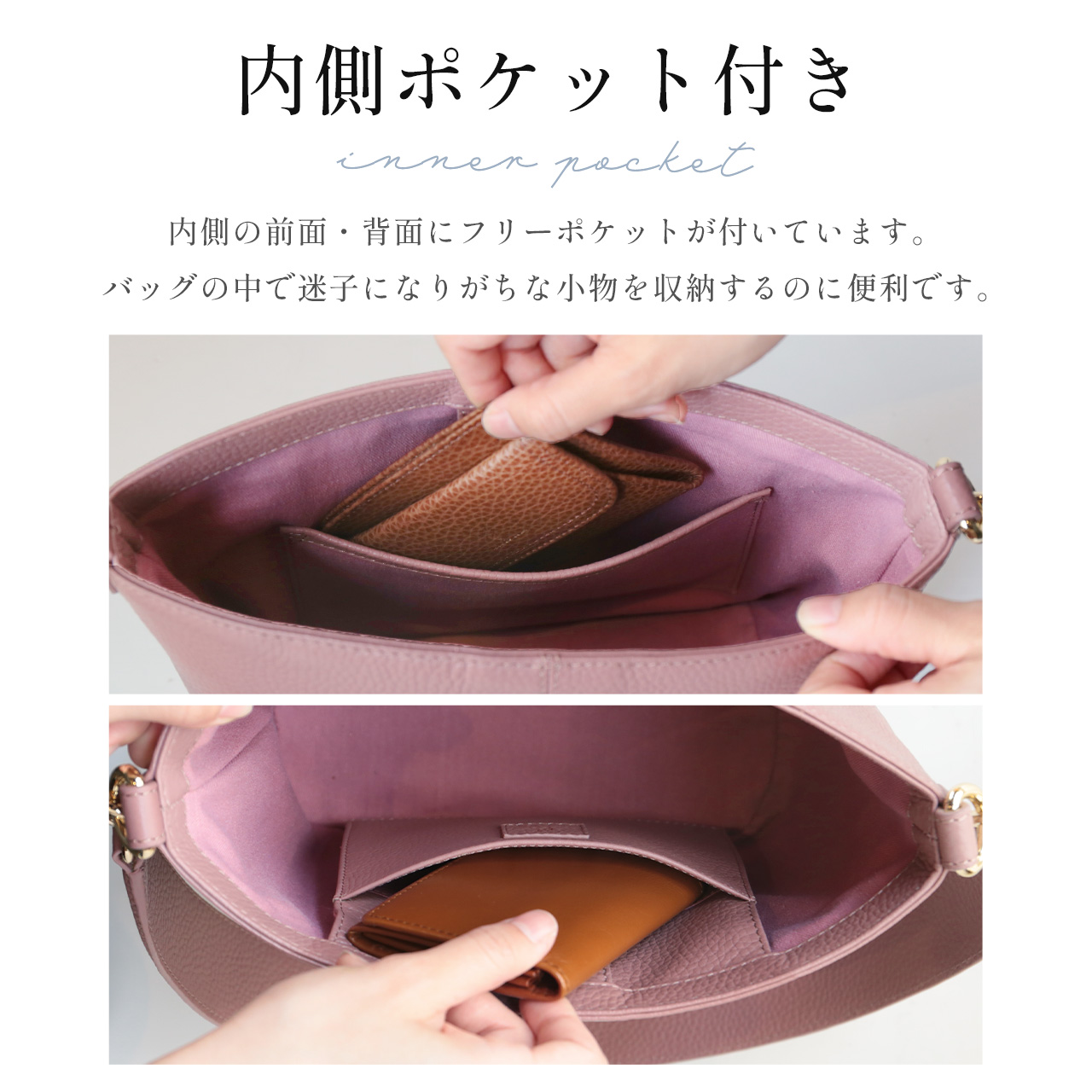 mieno（ミエノ） mieno spira ワンショルダーバッグ レディース