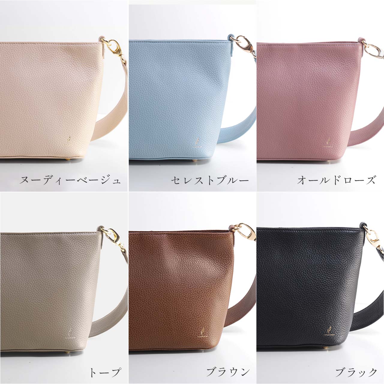YMSHERZ ワンショルダーレザーバッグ ワンハンドル 牛革 ショルダーバッグ M | 合同会社 エイチ | Japan