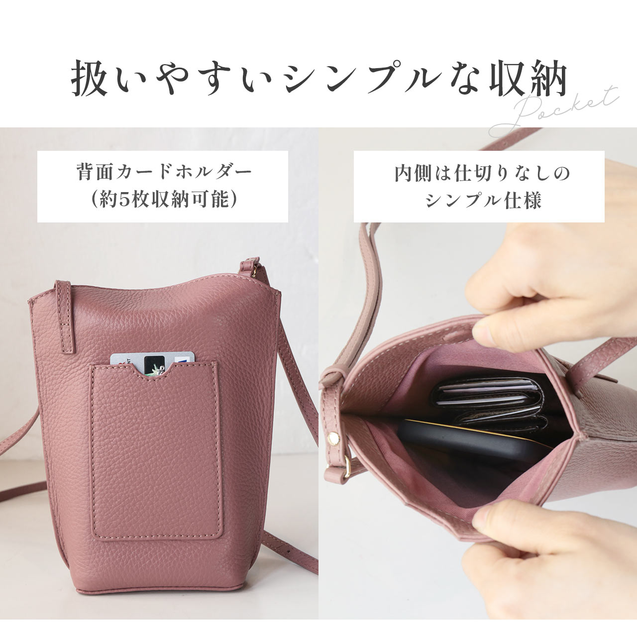 mieno 本革 ミニ ショルダーバッグ レディース spira