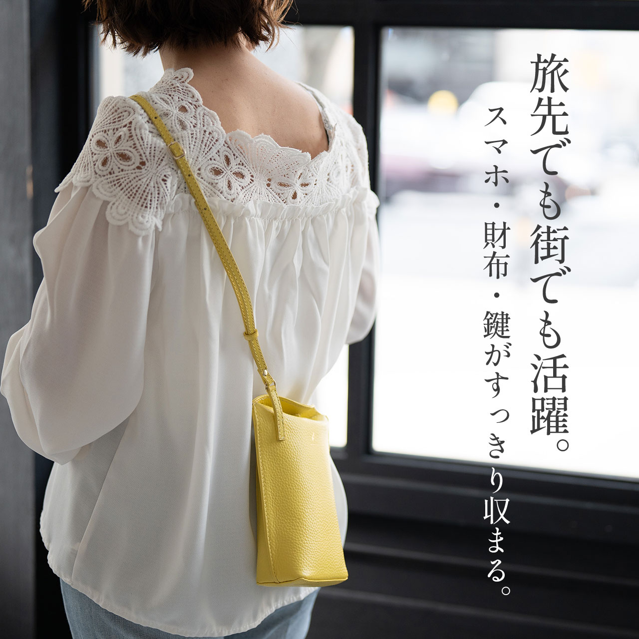 mieno spira ミニ ショルダーバッグ 本革 ポーチ mieno ミニショルダーバッグ レディース 斜めがけ 本革 spira