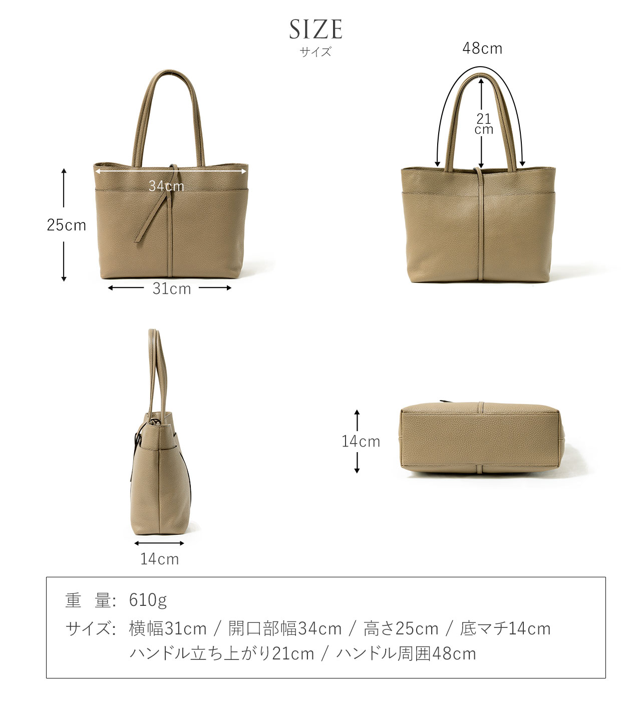 HALEINE（アレンヌ） トートバッグ レディース 牛革 通勤 通勤バッグ