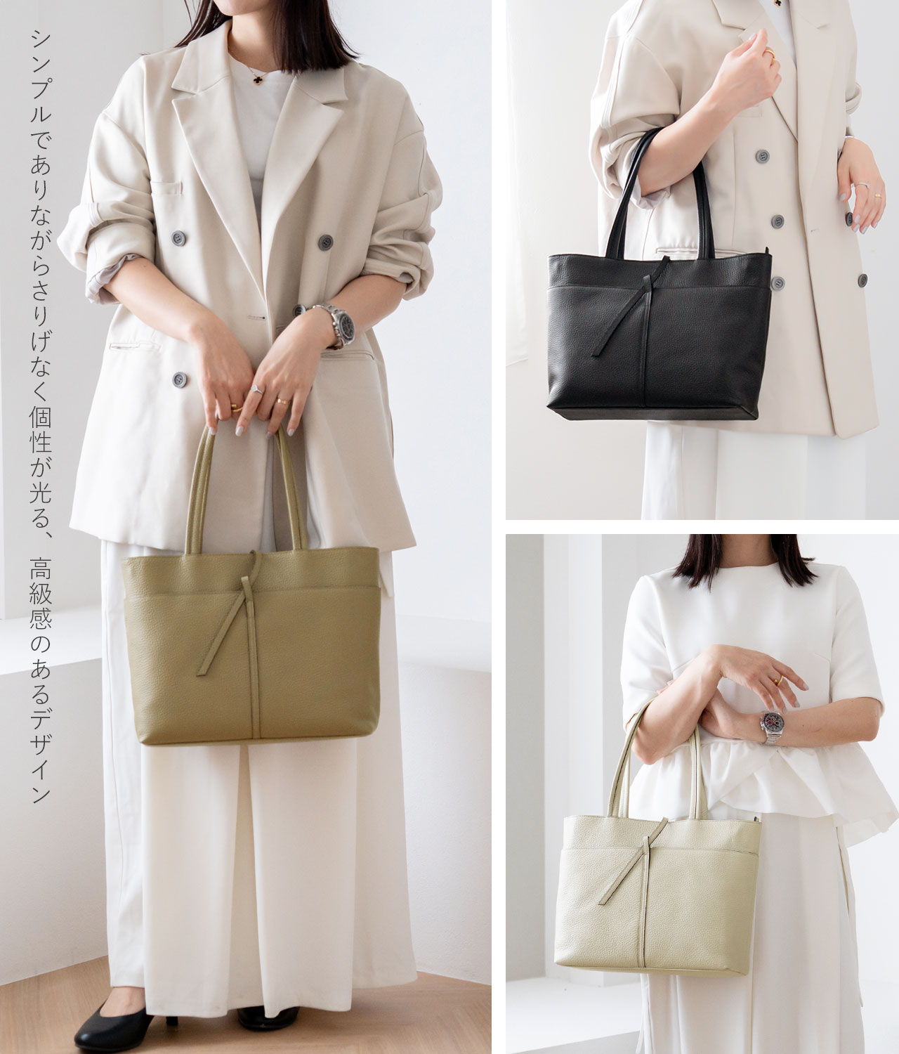 HALEINE（アレンヌ） トートバッグ レディース 牛革 通勤 通勤バッグ