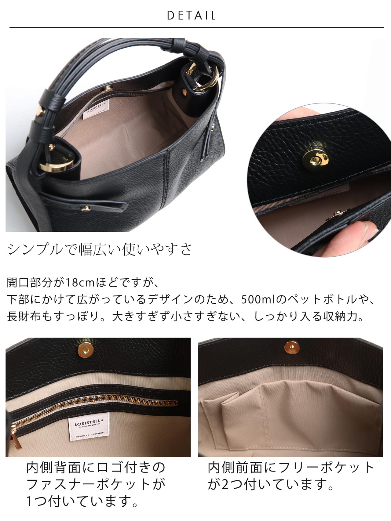 ブランド バッグ レディース LORISTELLA イタリア 2way ショルダー