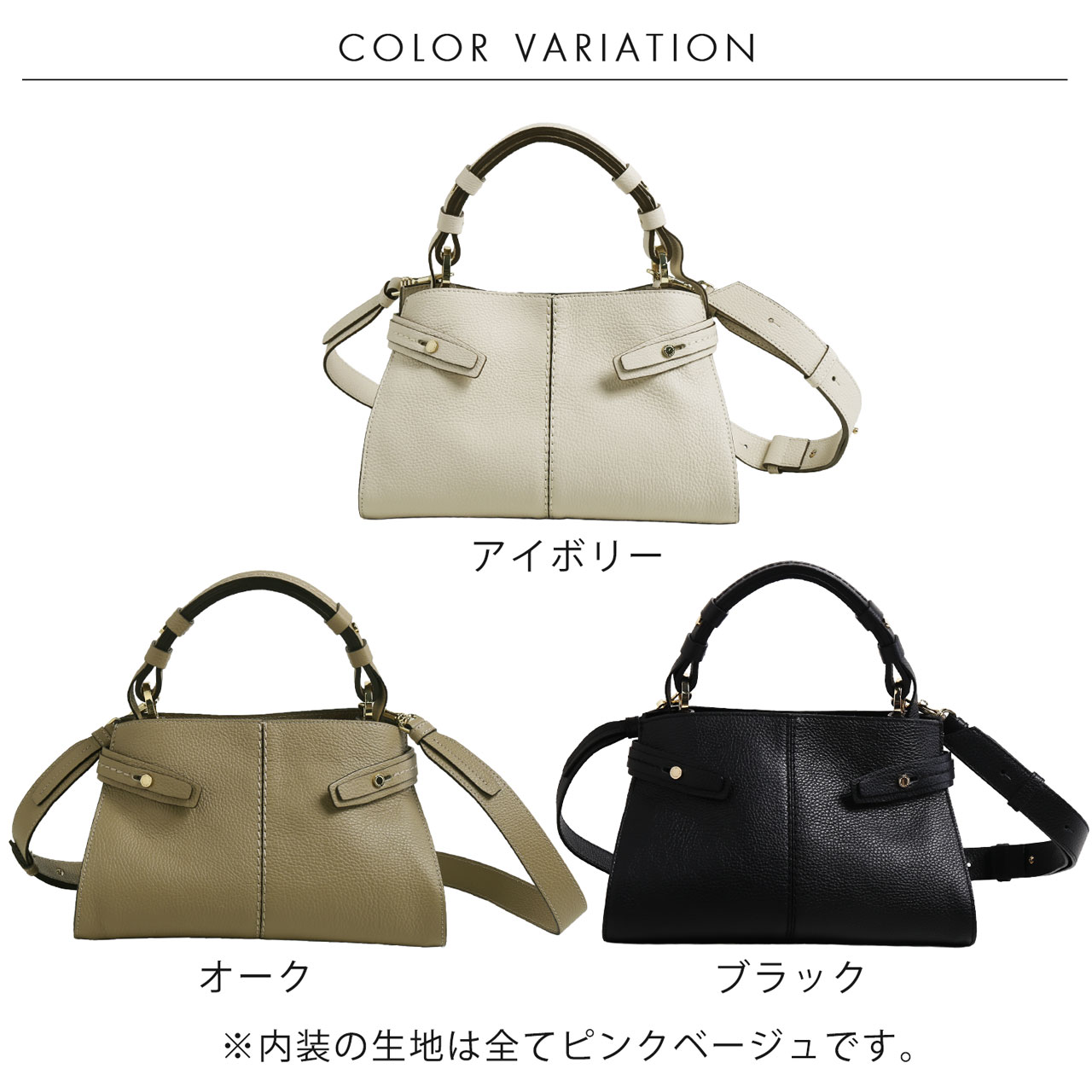 LORISTELLA ブランド バッグ レディース イタリア 2way ショルダー 