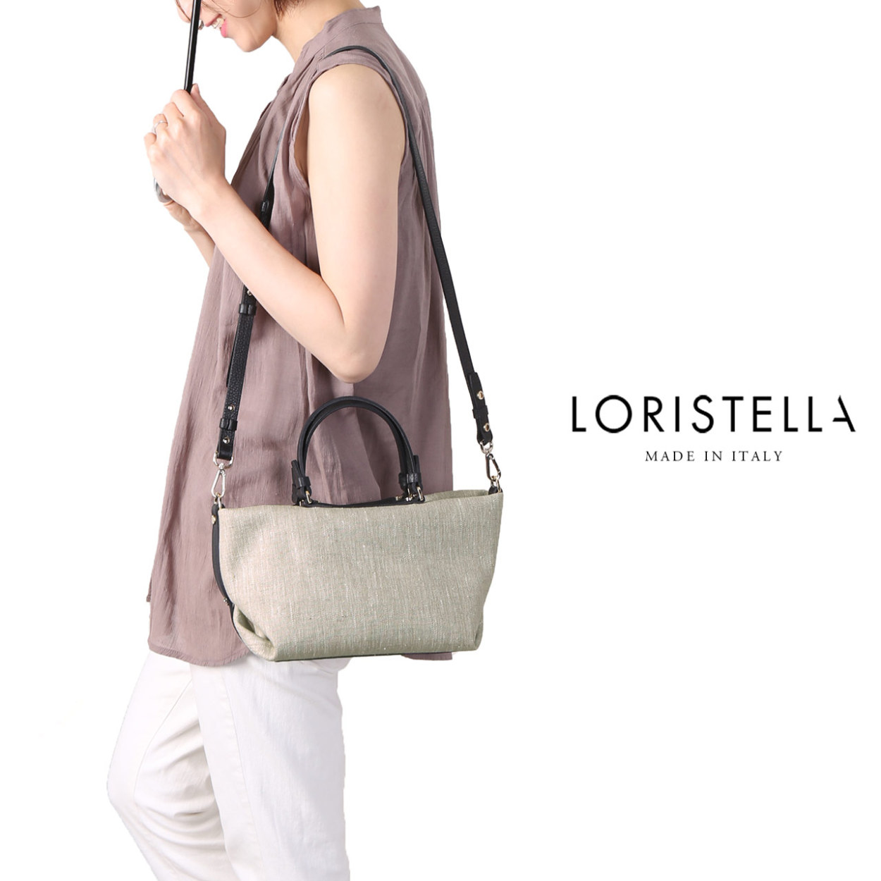 ブランド バッグ レディース LORISTELLA イタリア リネン 本革 2way 斜