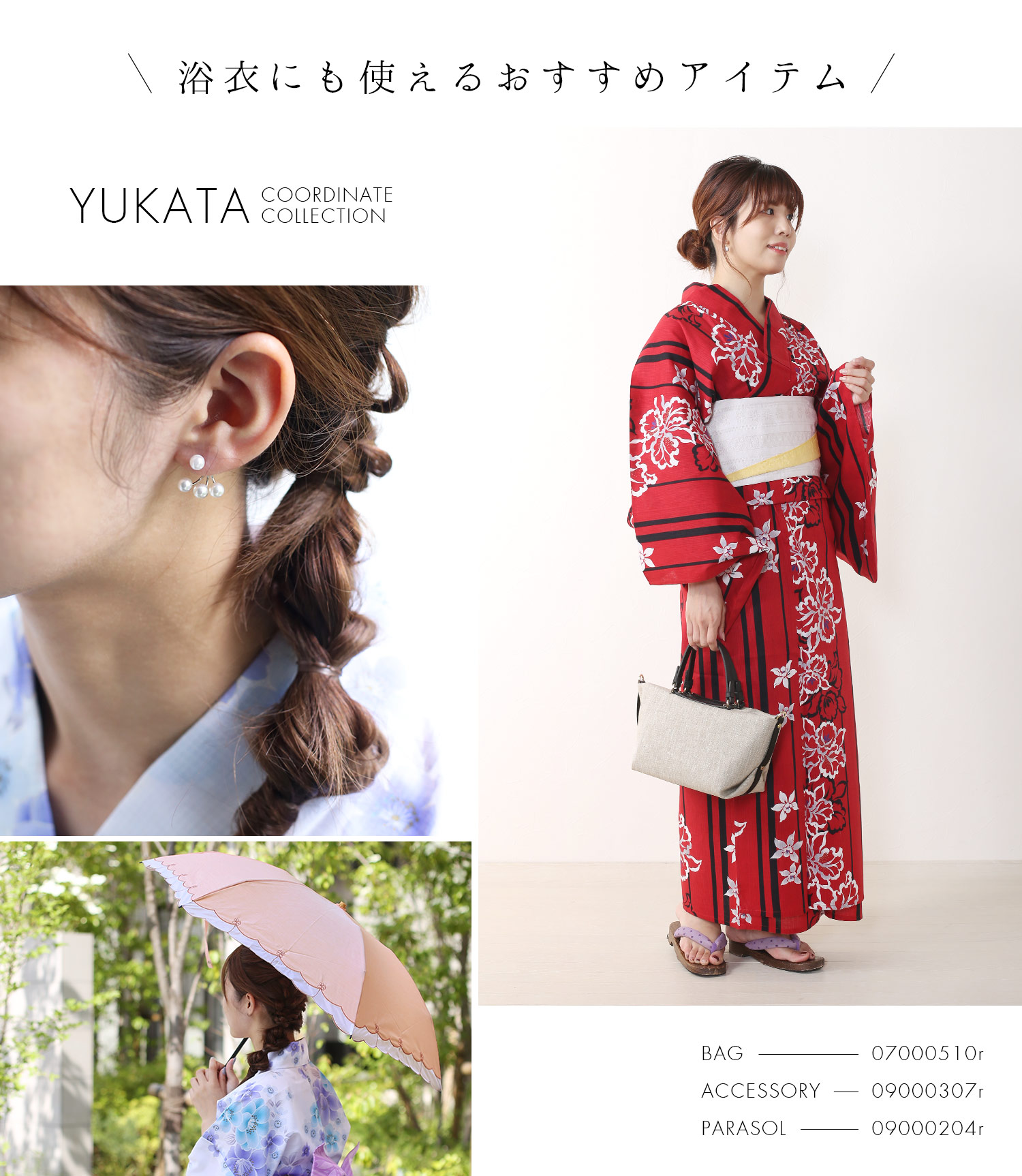 LORISTELLA（ロリステッラ） ブランド バッグ レディース イタリア