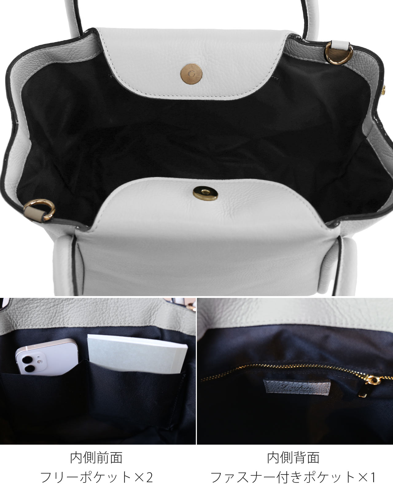 sankyo shokai（三京商会） トートバッグ レディース 大きめ 通勤