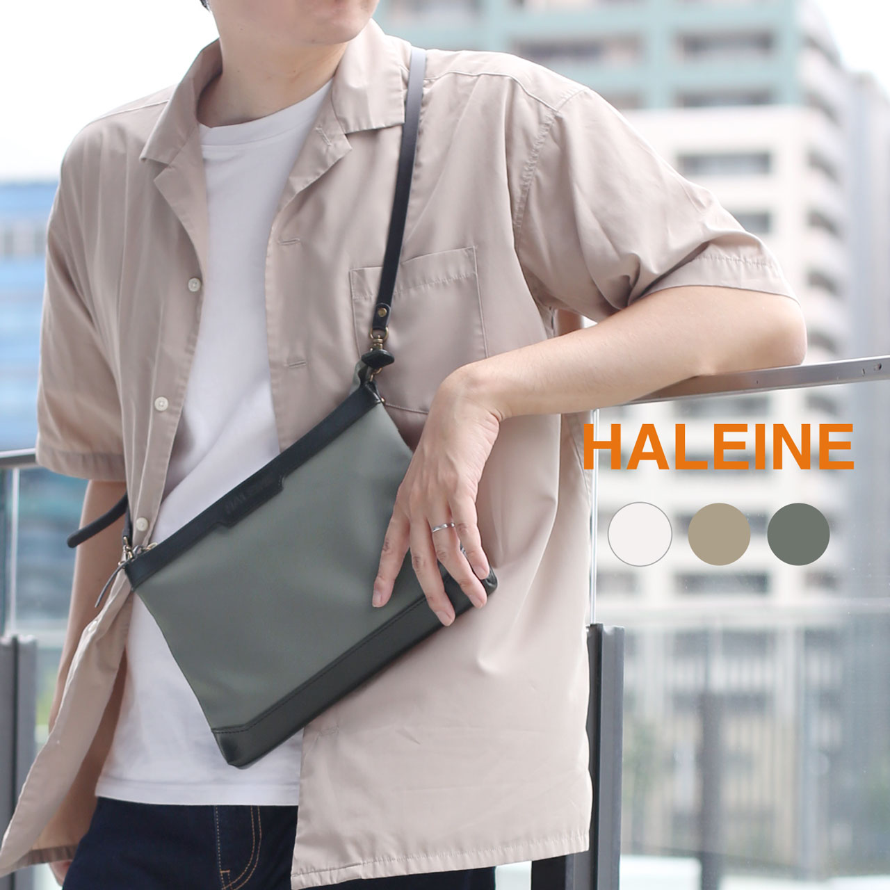 傷に強い 汚れに強い サコッシュ ヌメ革 コンビ 牛革 ブランド HALEINE ショルダー バッグ アウトドア フェス メンズ(07000521-mens-1) バレンタイン 爆買