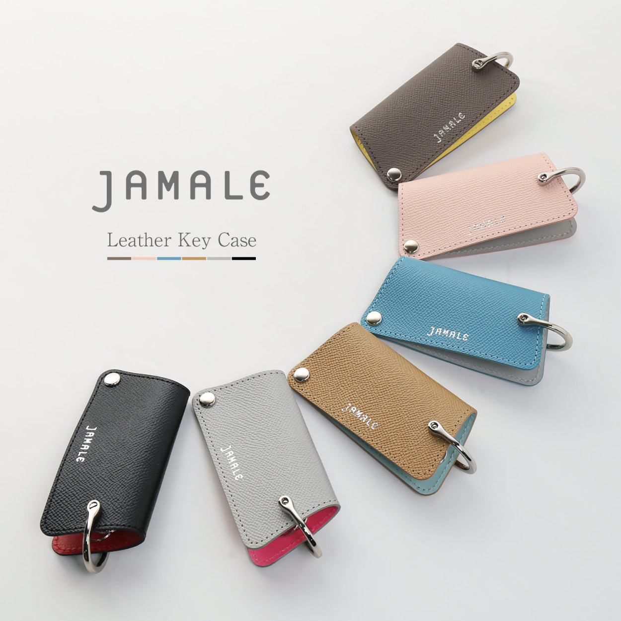 jamale 本革 キーケース