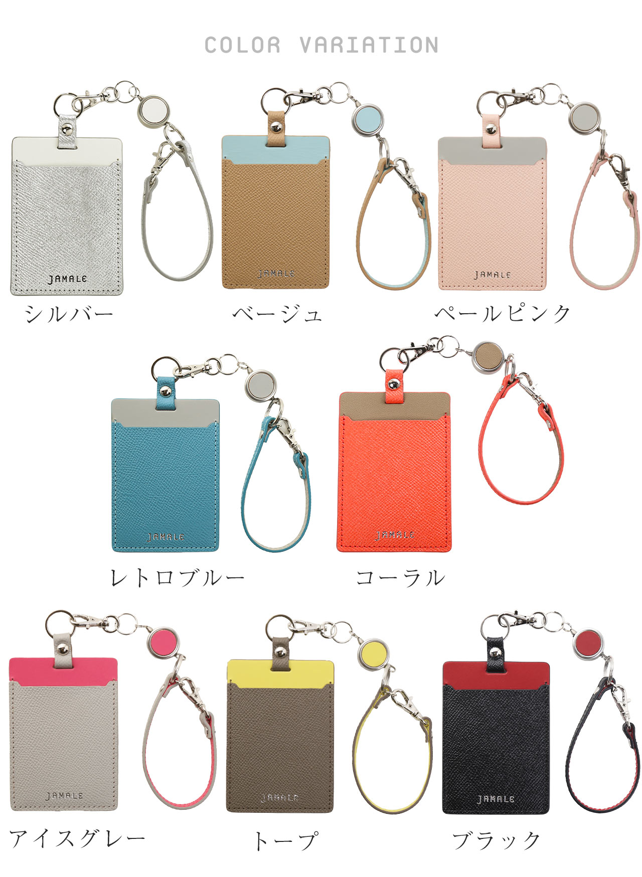 CDL TOKYO パスケース CDL TOKYO パスケース 新品未使用 - メルカリ
