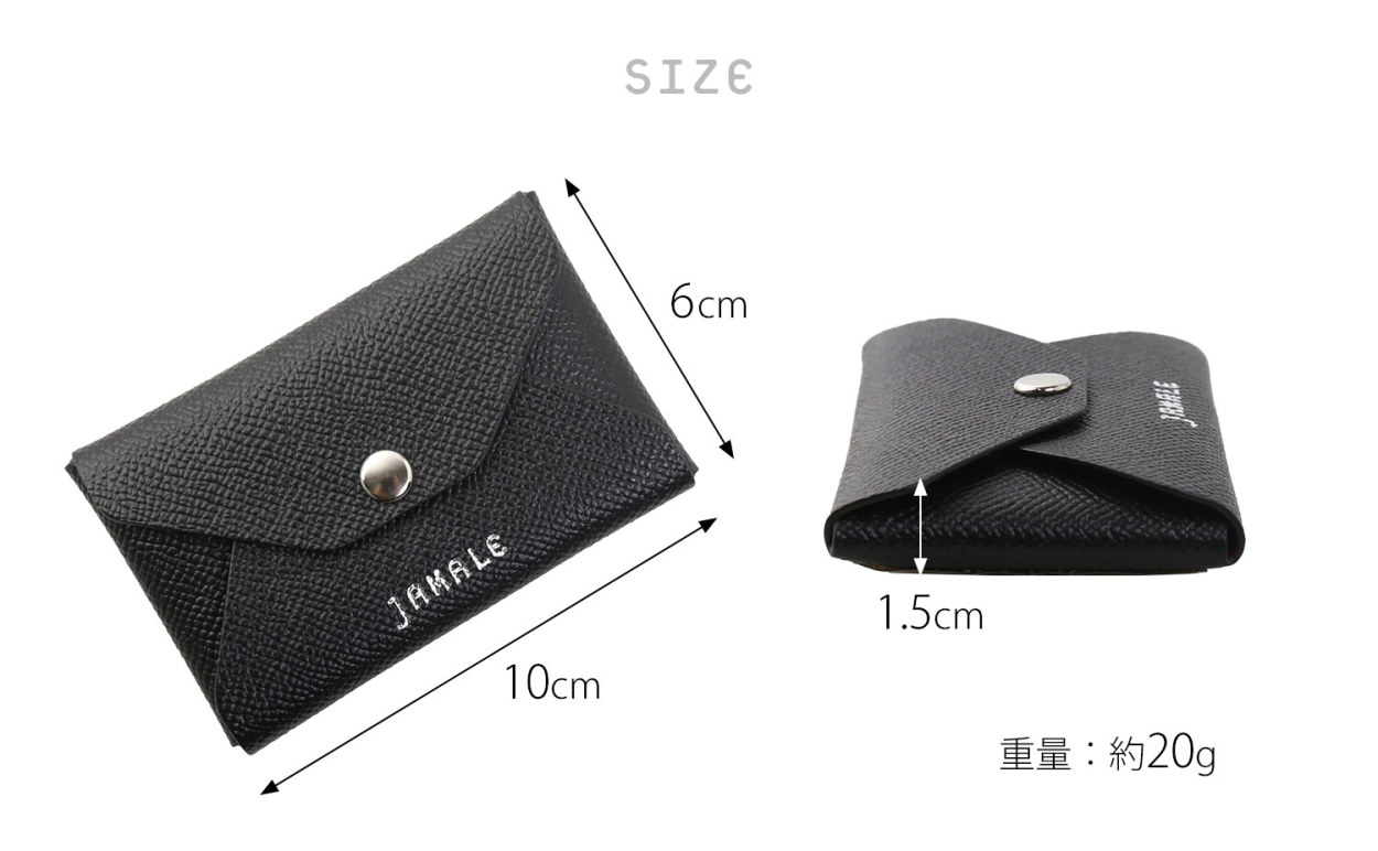 スマホ カードケース 本革 背面ポケット スマホポケット カード収納