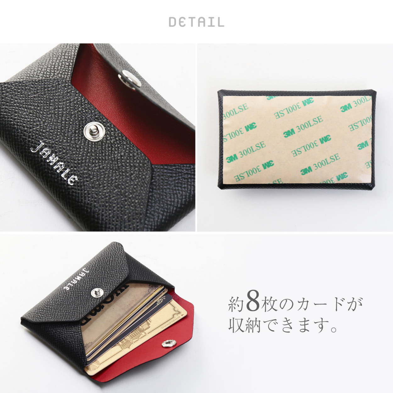 スマホ カードケース 本革 背面ポケット スマホポケット カード収納