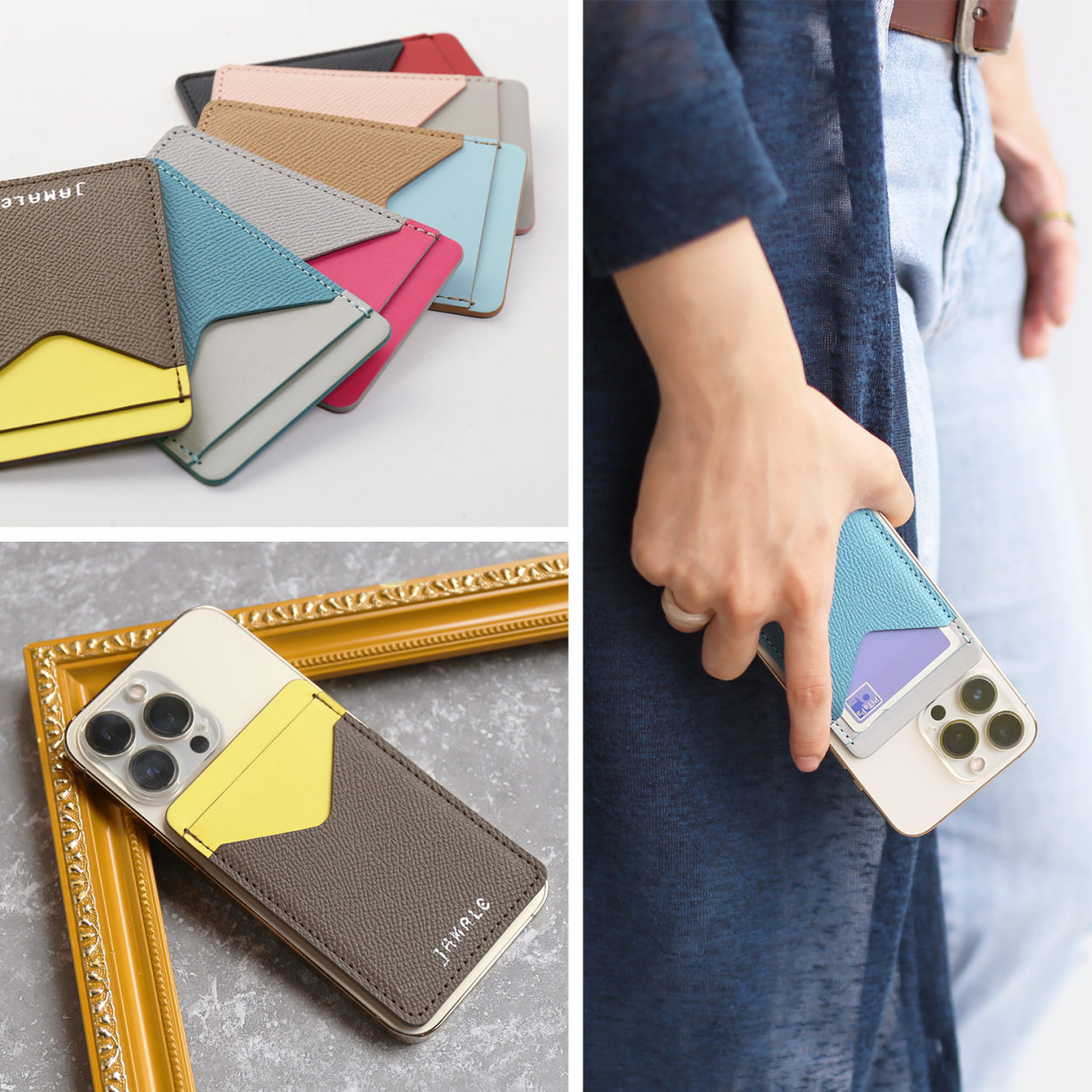 Jamale本革スマホ背面カードケース Jamale スマホ 背面ポケットカードケース【ネコポスで送料無料】 4FA