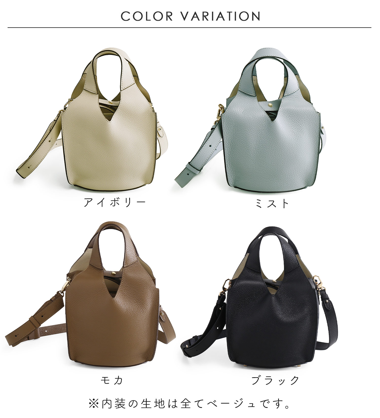LORISTELLA ハンドバッグ レディース 軽量 牛革 ブランド