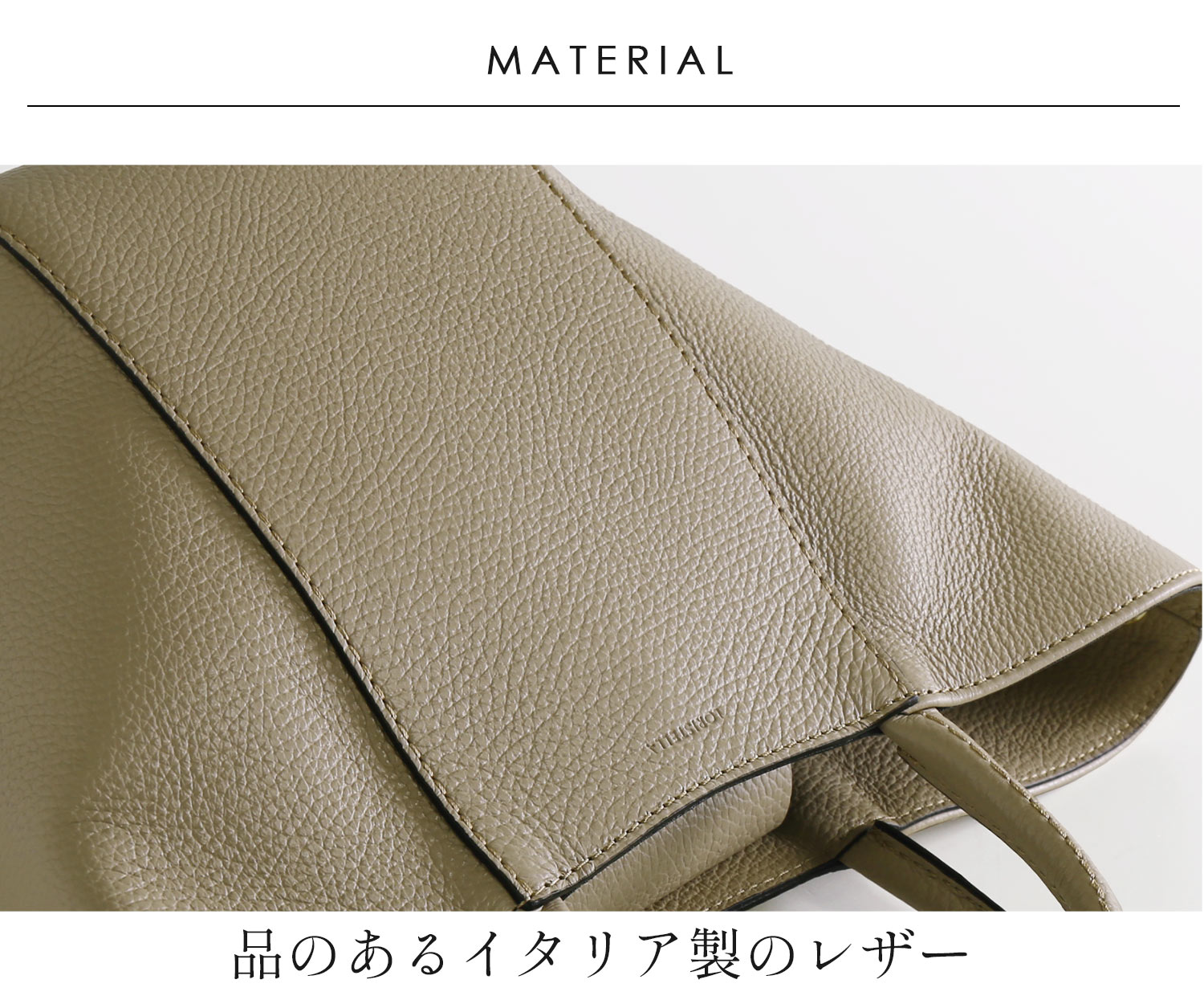 LORISTELLA（ロリステッラ） ハンドバッグ レディース 2way 牛革 